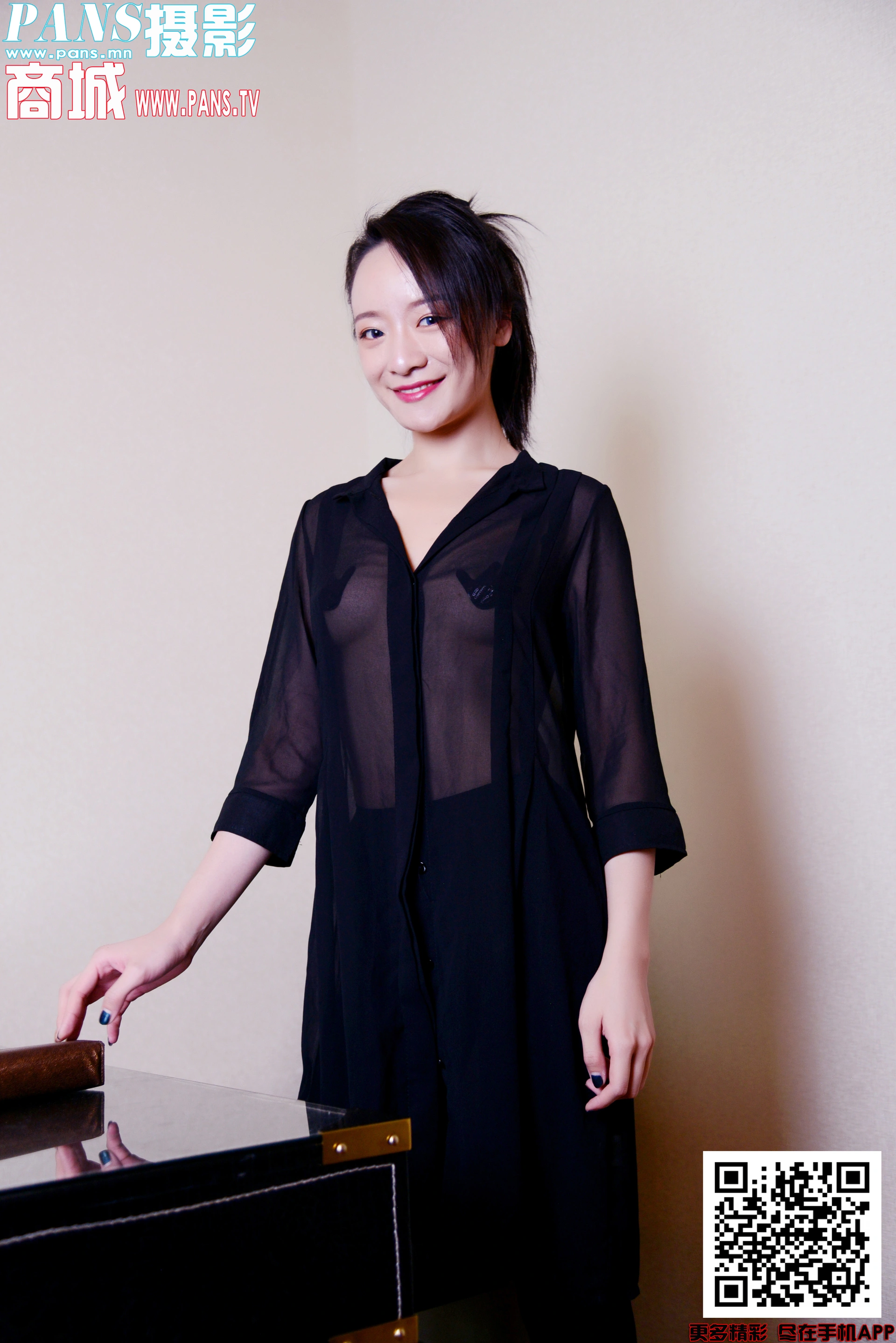 [PANS写真]2019.11.24 NO.1240 KiKi 1